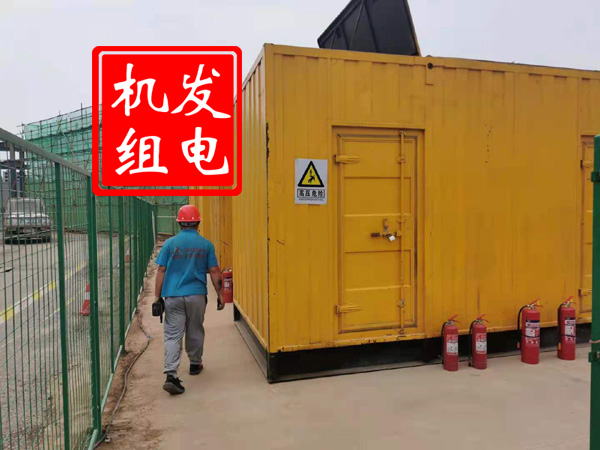 甘肃出租发电机常规保养内容