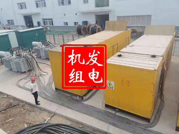 甘肃发电机租赁必备常识