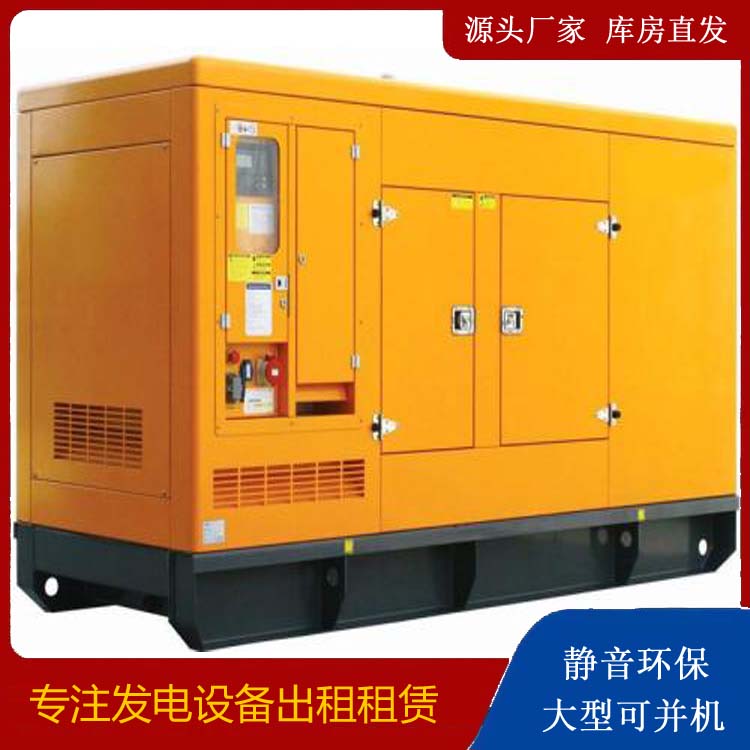 甘肃发电机出租 柴油机组启动电瓶的方法和和保养