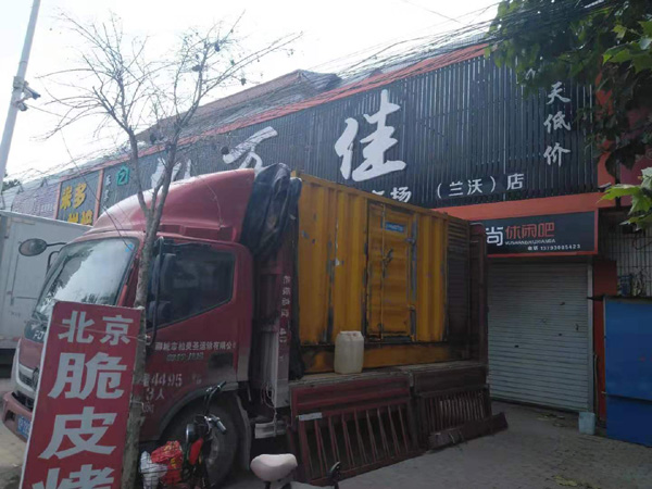 甘肃发电机出租-柴油发电机组散热器如何检查与维护