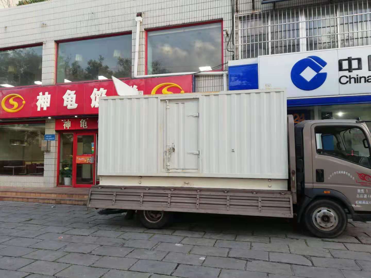 甘肃出租发电机-柴油发电机组错误的启动方式