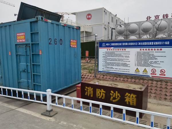甘肃发电机租赁-电缆长度过长会对 100KW 发电机造成哪些影响？